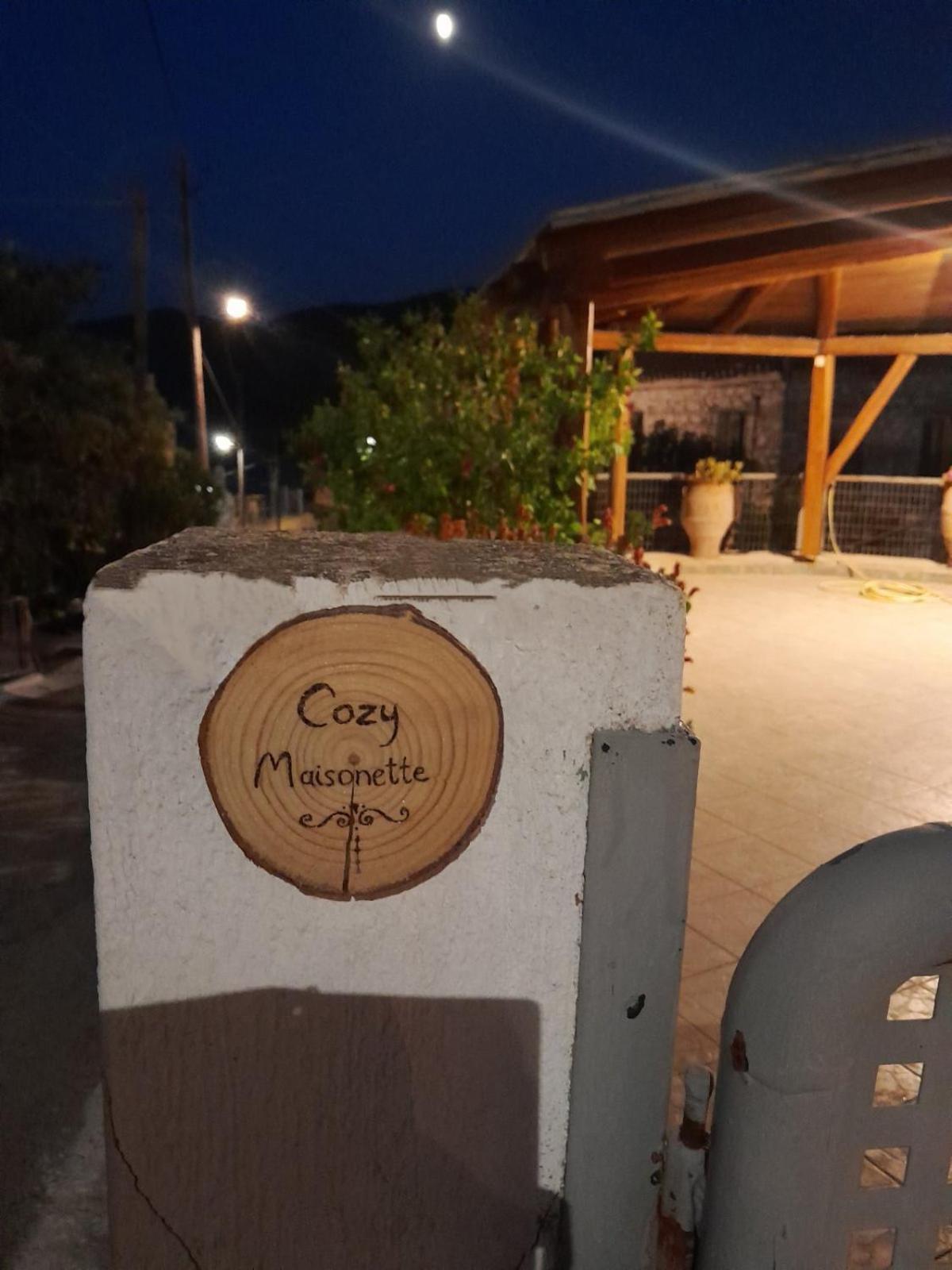Cosy Maisonette Close To Poros,epidauros,nafplio Holiday home